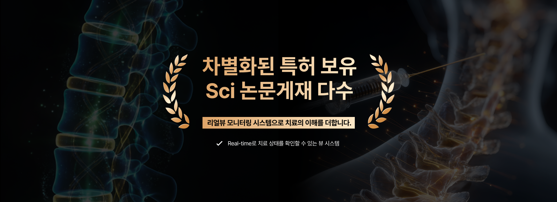 메인배너1