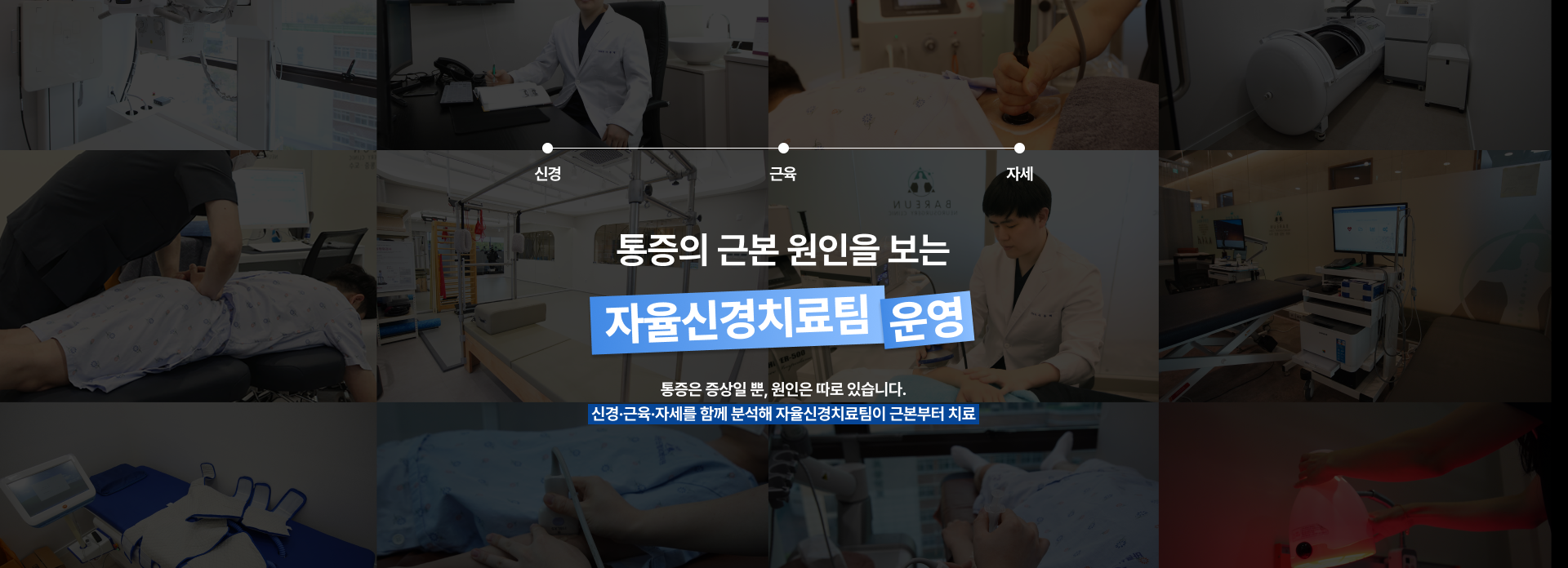 메인배너2